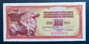 100 DINARES 1978