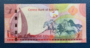1 DINAR BAREINÍ