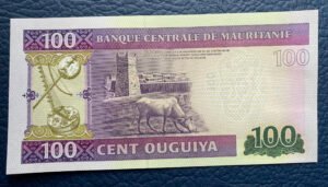 100 OUGUIYA 2015