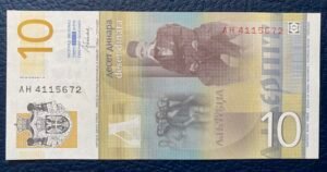 10 DINARES SERBIOS