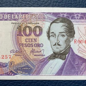 100 PESOS (REPOSICIÓN PRIEMRA FECHA) 1977