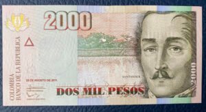 2.000 PESOS FORMATO PEQUEÑO (RADAR ESPECIAL ROTADOR) 2011