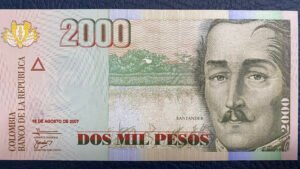 2.000 PESOS FORMATO PEQUEÑO AÑO 2007
