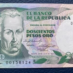 200 PESOS ORO (REPOSICIÓN) 1984