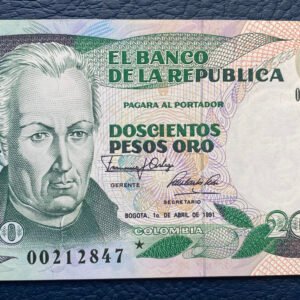 200 PESOS ORO (REPOSICIÓN) 1991