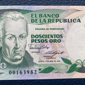 200 PESOS ORO (REPOSICIÓN) 1989