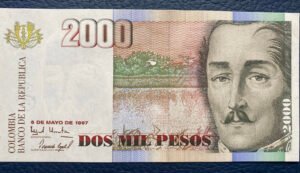 2.000 PESOS, FORMATO GRANDE, LOGO DE GRANADA,1997
