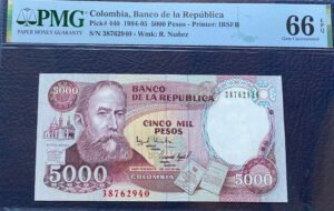 RAFAEL NÚÑEZ, 5.000 PESOS 1994. (CERTIFICADO)