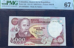 RAFAEL NÚÑEZ, 5.000 PESOS (CERTIFICADO - TOP POP) 1994