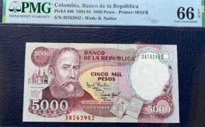 RAFAEL NÚÑEZ, 5.000 PESOS (CERTIFICADO) 1994