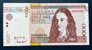 10 000 PESOS SERIE BAJA TRES DÍGITOS. ROTADOR