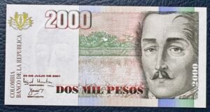 2000 PESOS SERIE BAJA FORMATO GRANDE