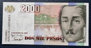 2000 PESOS SERIE BAJA TRES DÍGITOS, LOGO DE GRANADA