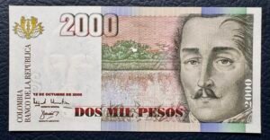 2000 PESOS SERIE BAJA TRES DÍGITOS, LOGO GRANADA