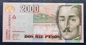 2000 PESOS FORMATO PEQUEÑO, LOGO GRANADA