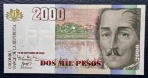 2000 PESOS SERIE BAJA  TRES DÍGITOS, LOGO GRANADA