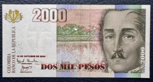 2000 PESOS SERIE BAJA TRES DÍGITOS, LOGO GRANADA