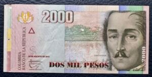 2000 PESOS  ERROR DE BANDELETA FORMATO PEQUEÑO