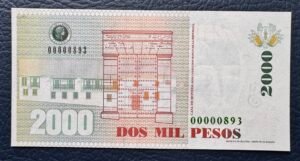 2000 PESOS SERIE BAJA TRES DIGIOS, LOGO GRANADA