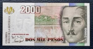 2000 PESOS SERIE BAJA TRES DÍGITOS , LOGO GRANADA