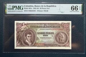 20 Pesos Oro 1965