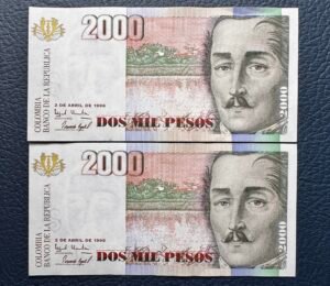 Logo Granada Primera Fecha Pareja Consecutiva