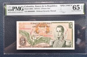 Espécimen 5 Pesos Oro