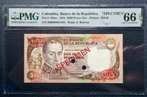 PISBA Primera Fecha Resello