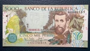 Silva Serie Baja Escarchado