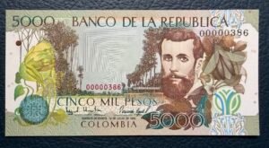 Silva Serie Baja Logo Granada