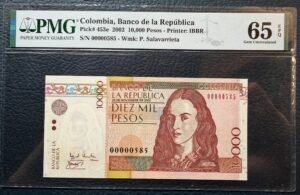 10000 Pesos Serie baja tres dígitos