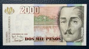 2000 Pesos Reposición  logo de Granada