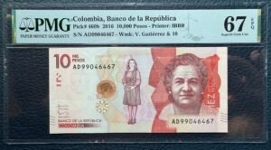 10 000 Pesos Nueva Familia