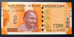 200 Rupees India