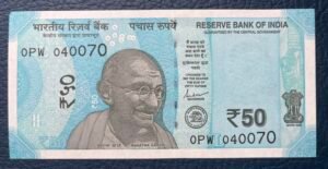 50 Rupees India