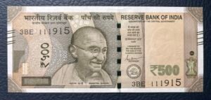 500 Rupees India
