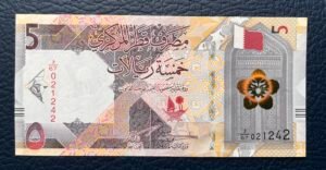 5 Riayls de Qatar