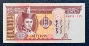 20 Togrog de Mongolia
