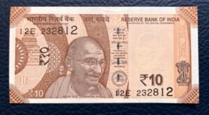 10 Rupias Indias