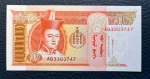 5 Togrog de Mongolia