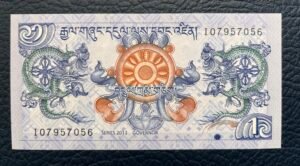 1 Ngultrum de Bután