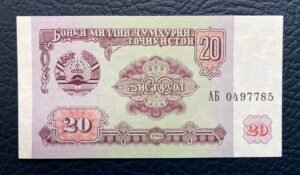 20 Rublos de Tayikistán