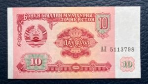 10 Rublos de Tayikistán