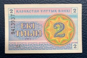 2 Tyin de Kazajistán