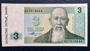 3 Tenge de Kazajstán