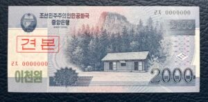 2000 Won de Corea del Norte (Especímen)