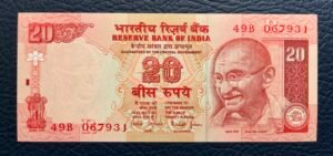 20 Rupias Indias