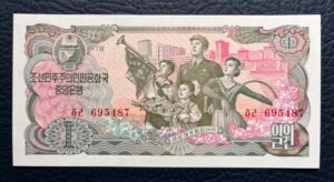 1 Won Corea del Norte