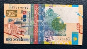 200 Tange de Kazajistán