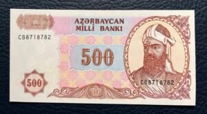 500 Manats de Azerbaiyán